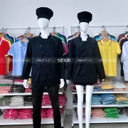 Áo bếp tay dài đen trơn